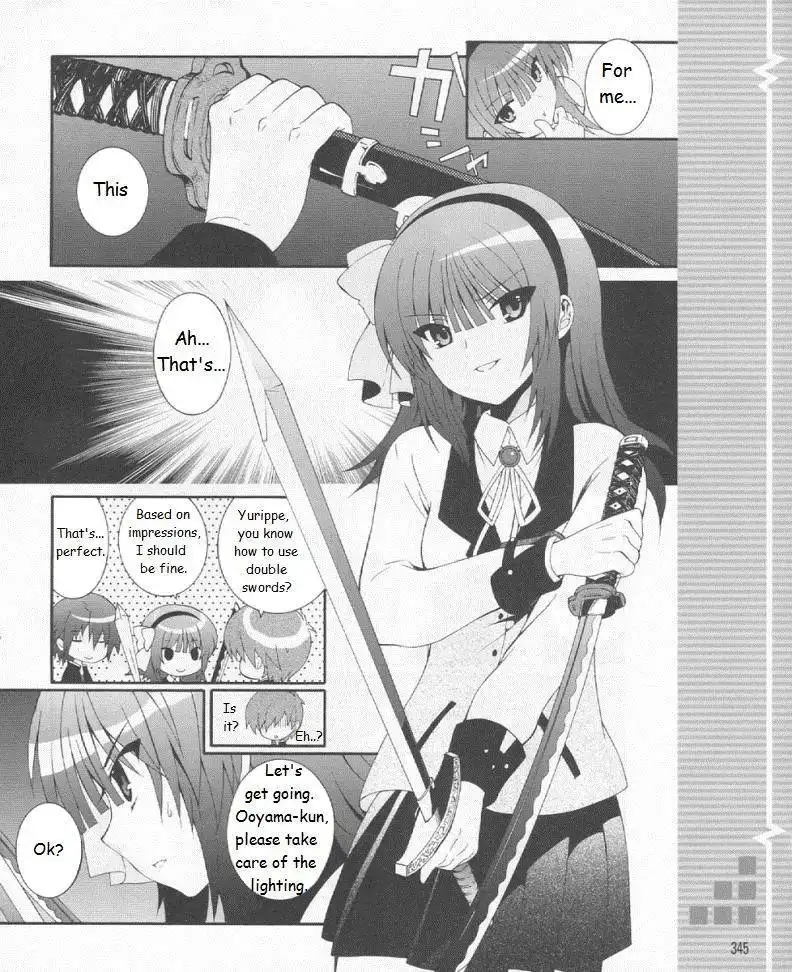 Angel Beats! - Heaven's Door Chapter 19 22